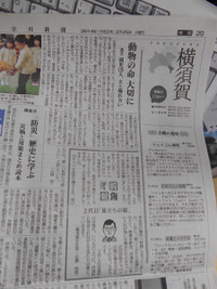 Photo_6