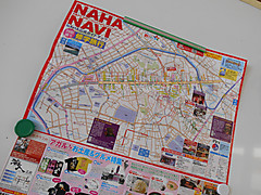 Dscn1181